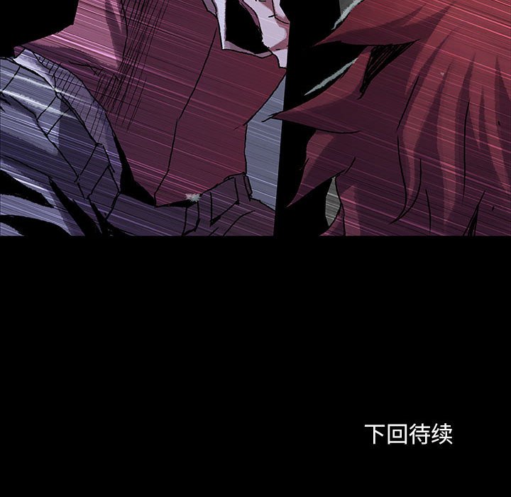 第50话 5096