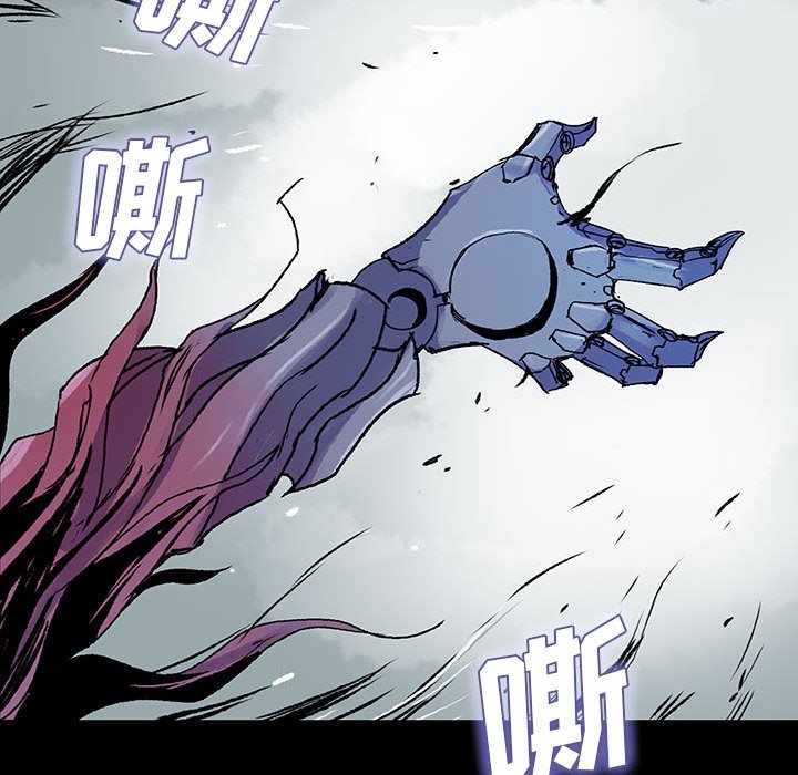 第46话 4610