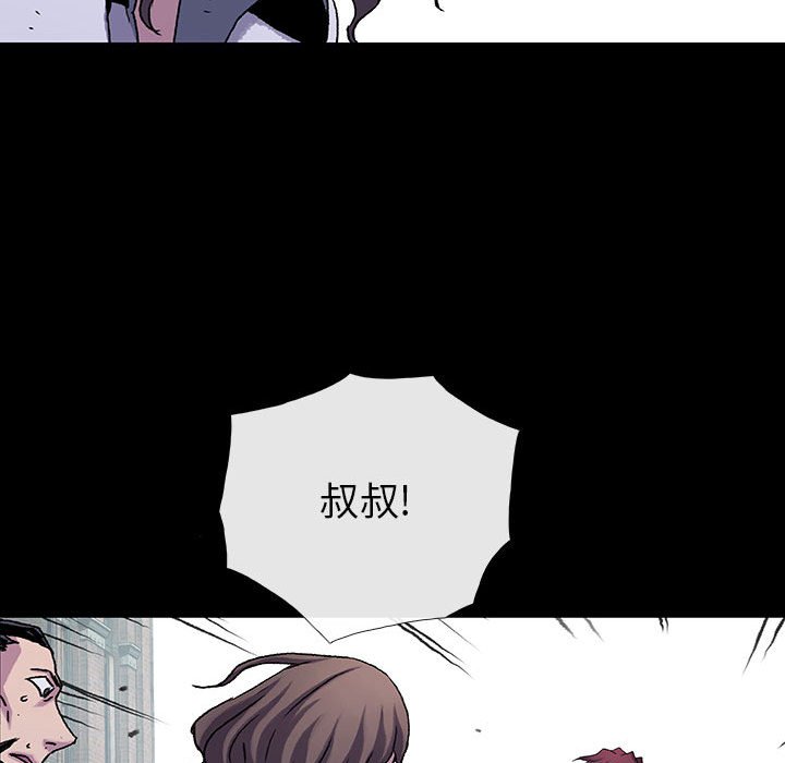 第46话 46108
