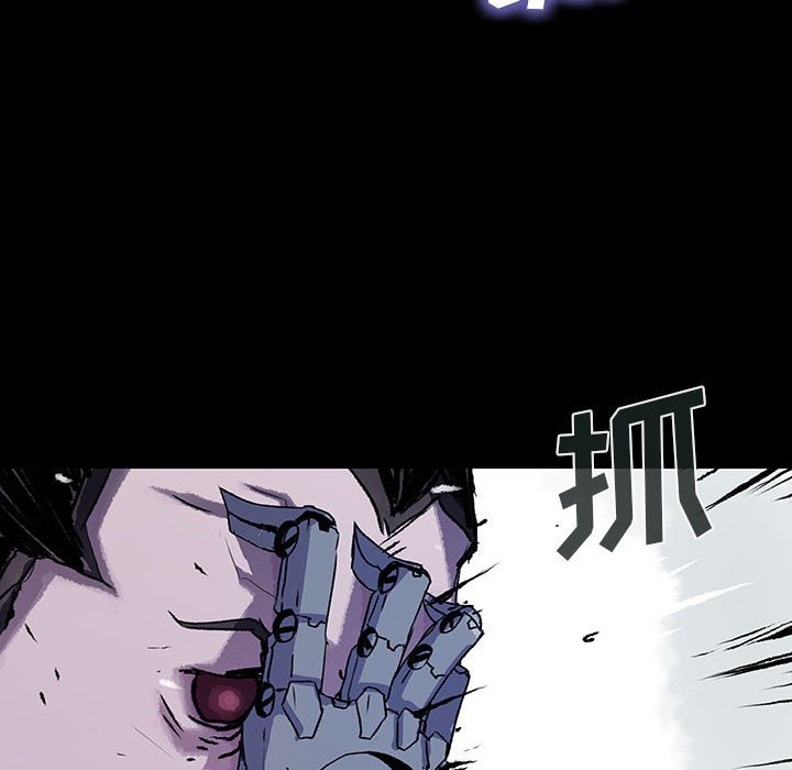 第46话 4611