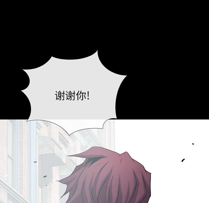 第46话 46110
