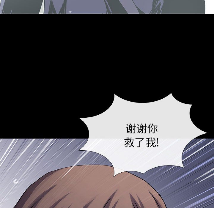 第46话 46112