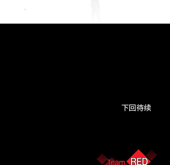 第46话 46118
