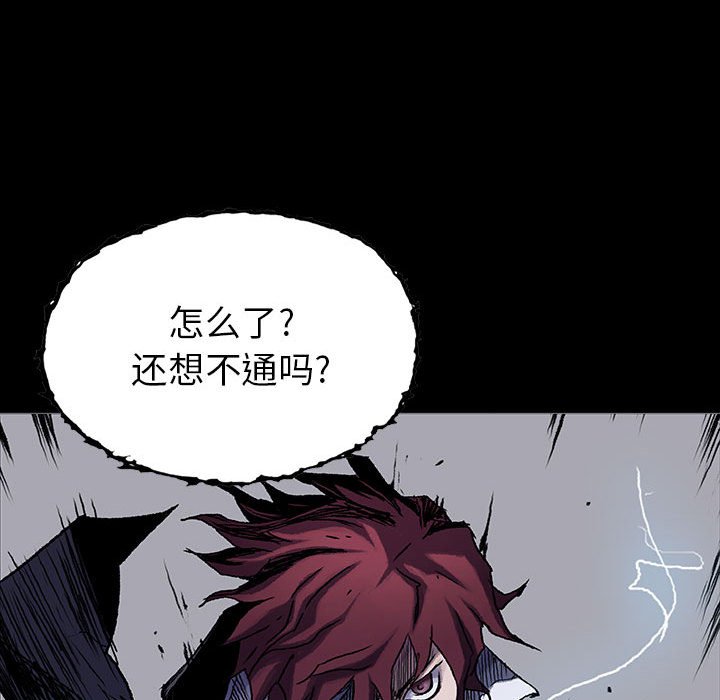 第46话 4613