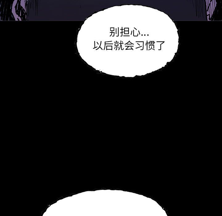 第46话 4615