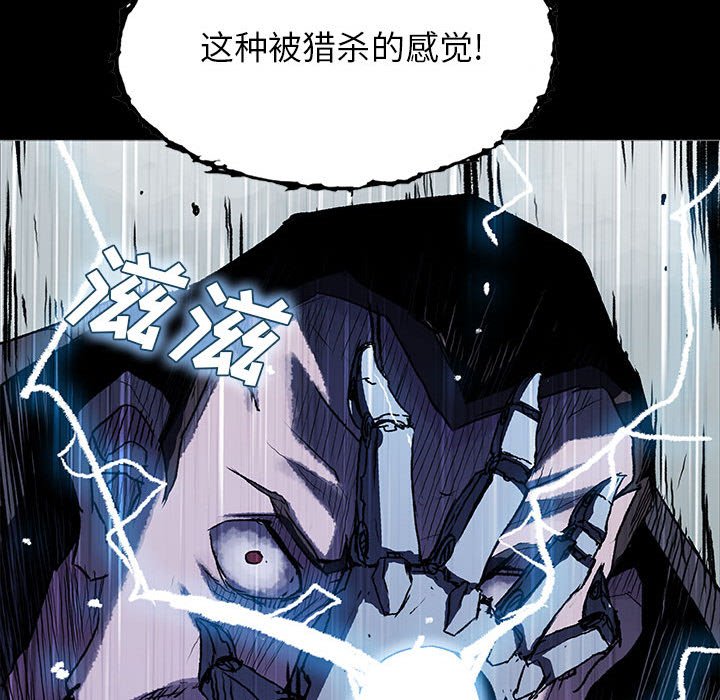 第46话 4616