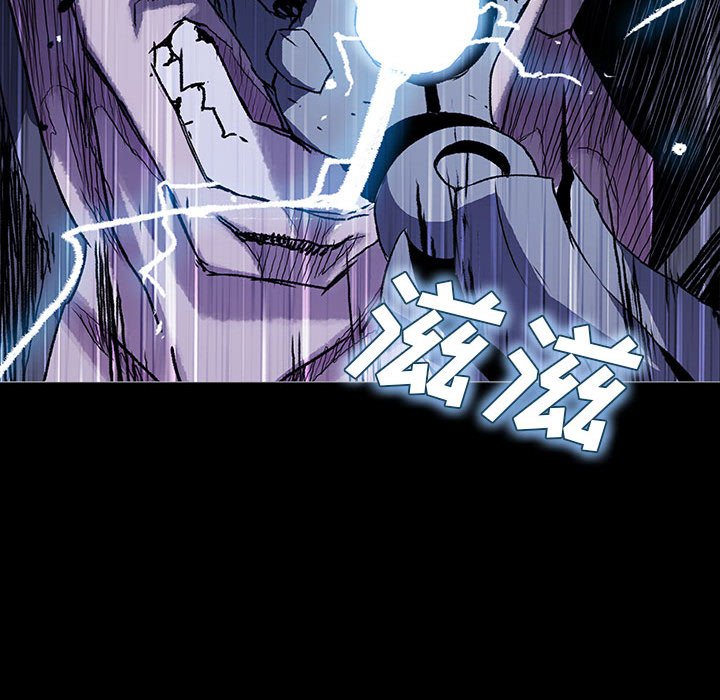 第46话 4617