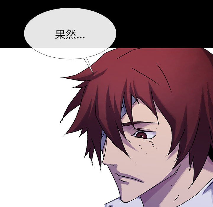 第46话 4642