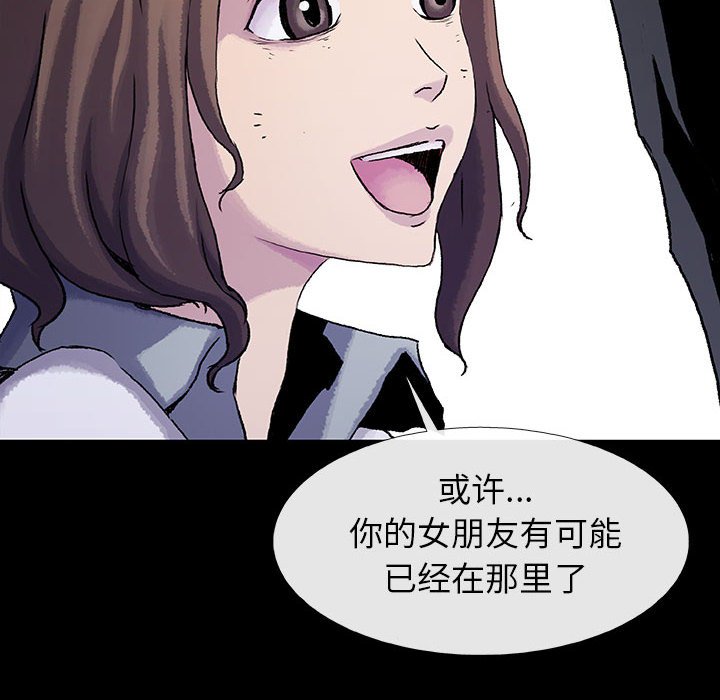 第46话 4648