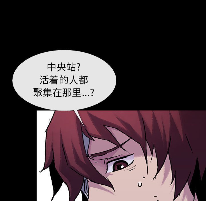 第46话 4649