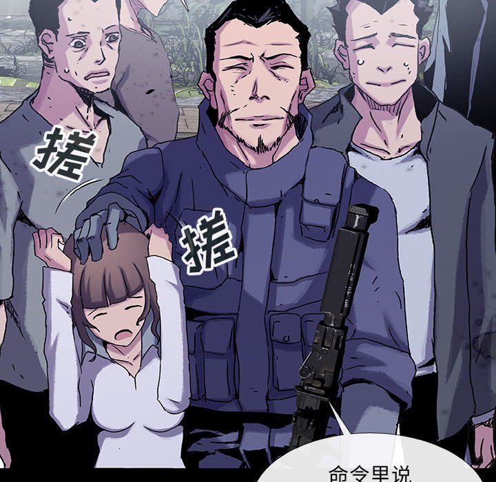 第46话 4652