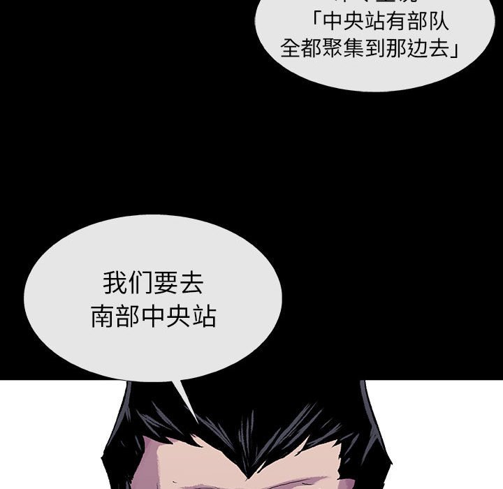 第46话 4653
