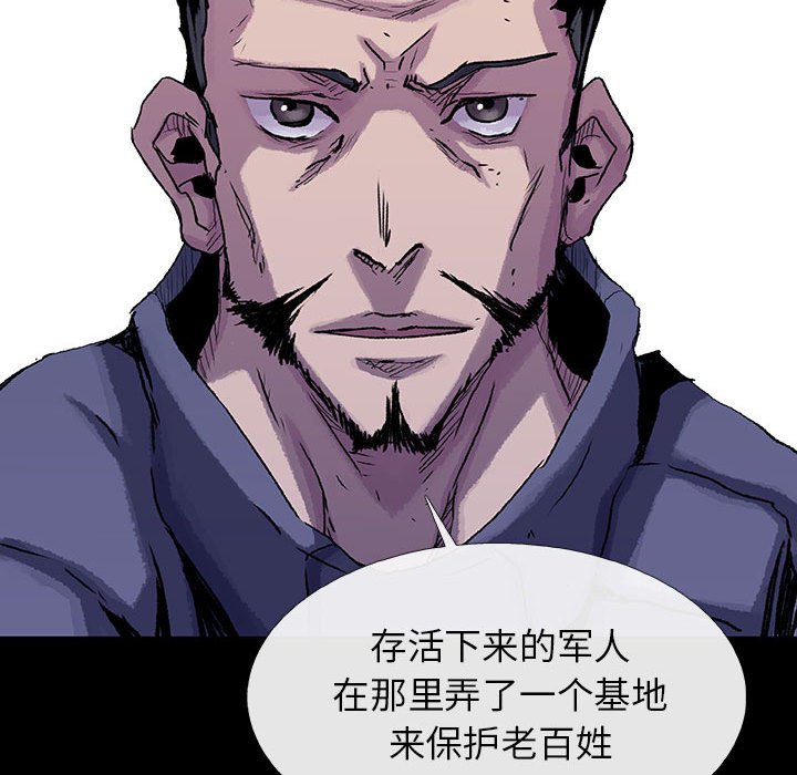 第46话 4654