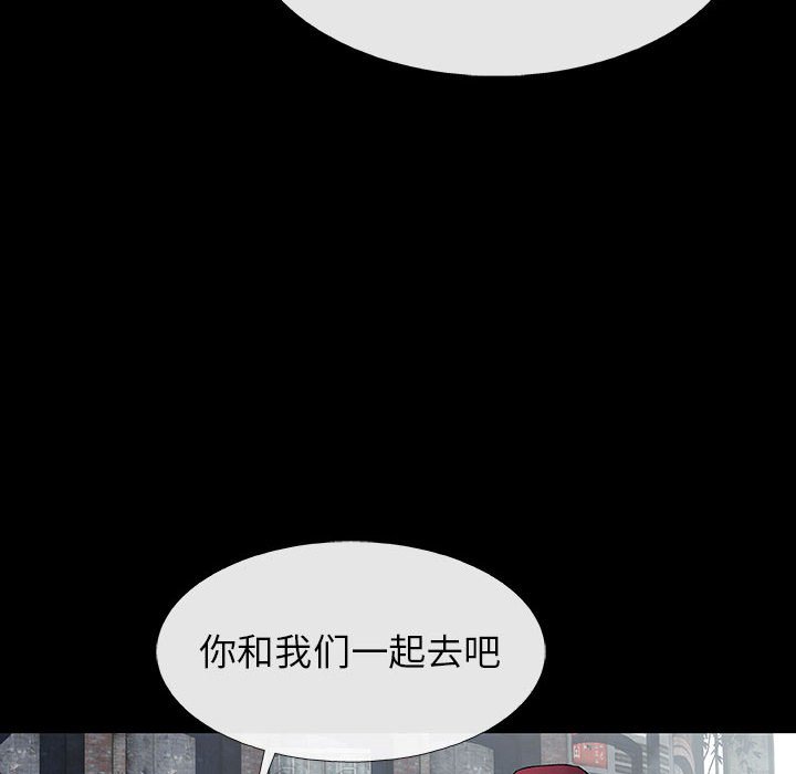 第46话 4655