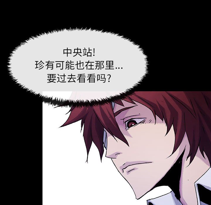 第46话 4657