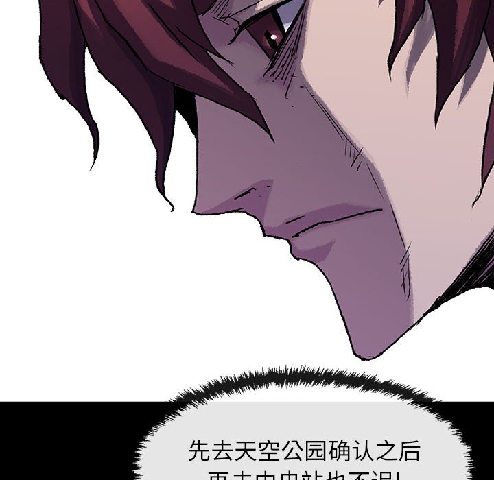 第46话 4659
