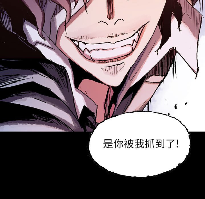 第46话 466