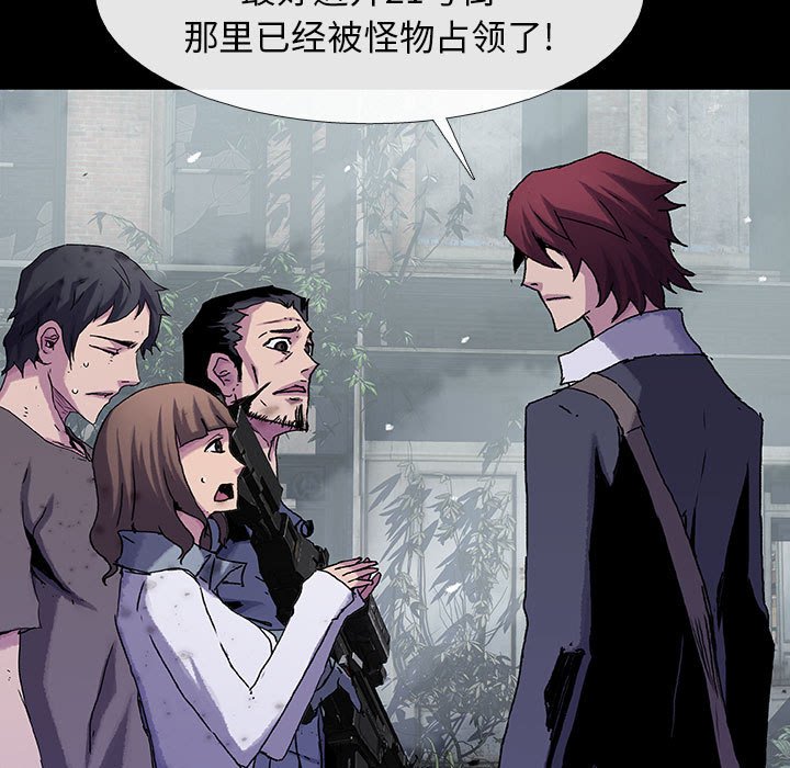 第46话 4661