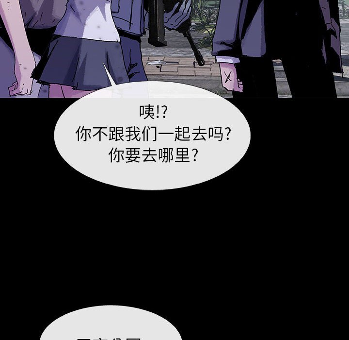 第46话 4662