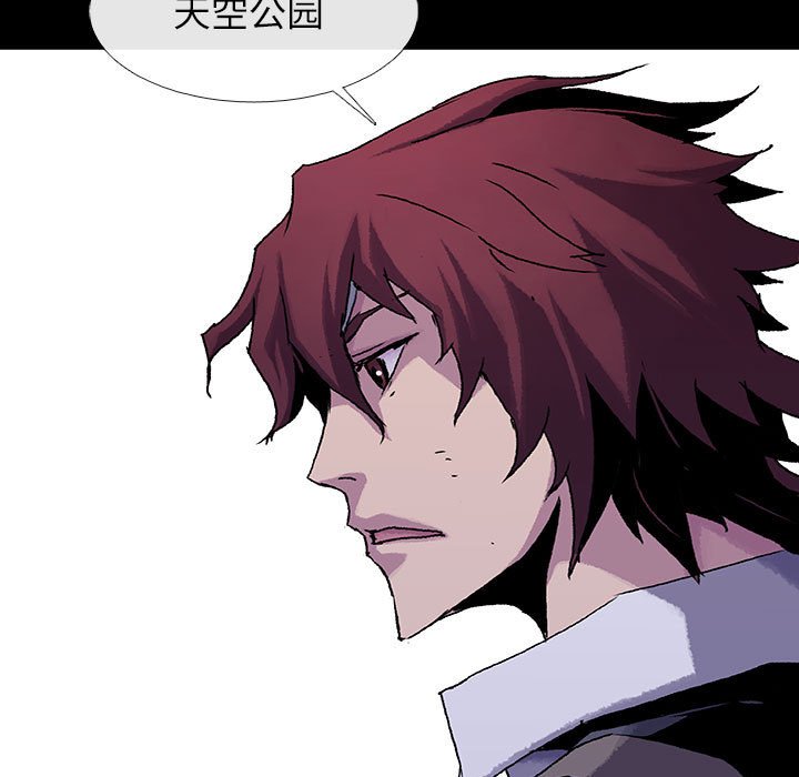 第46话 4663