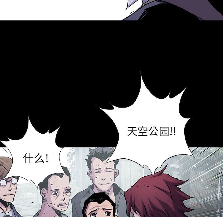 第46话 4664