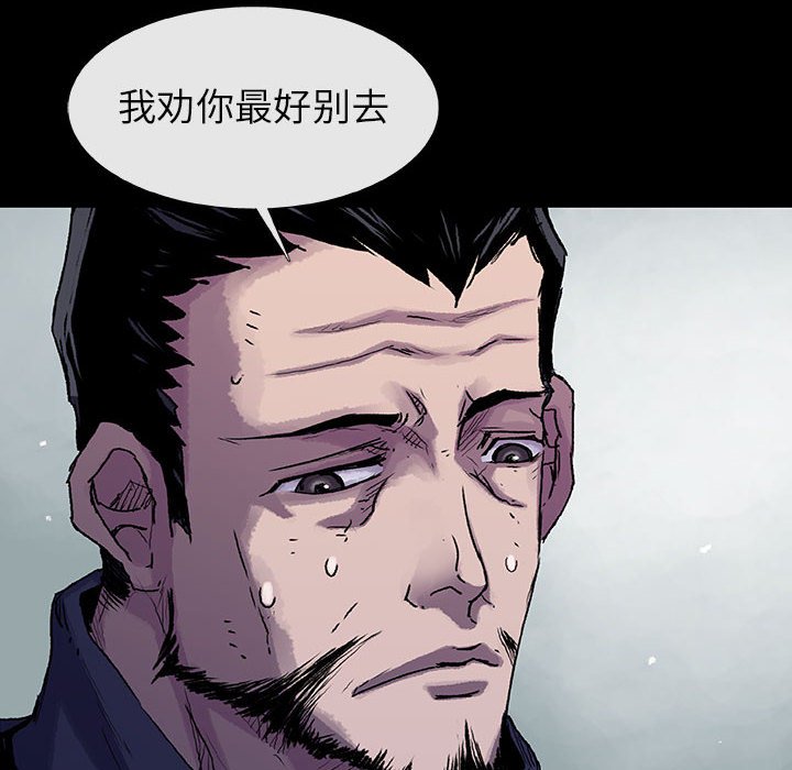 第46话 4666