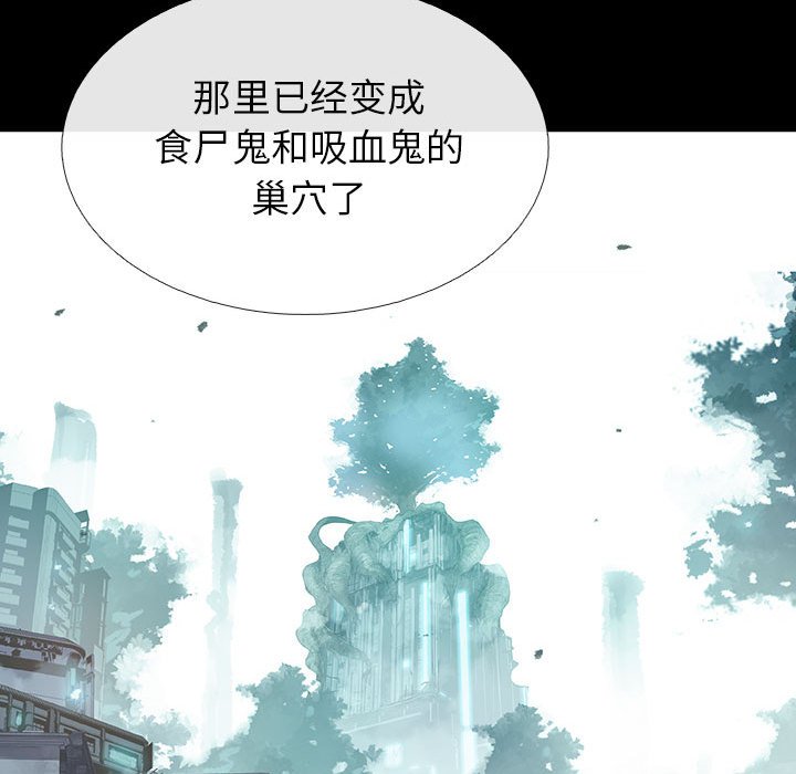 第46话 4668