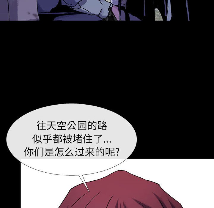 第46话 4672