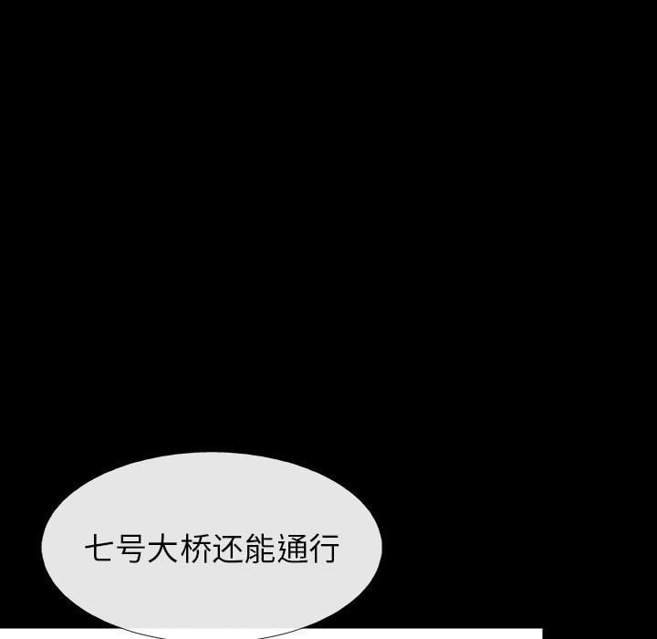 第46话 4674