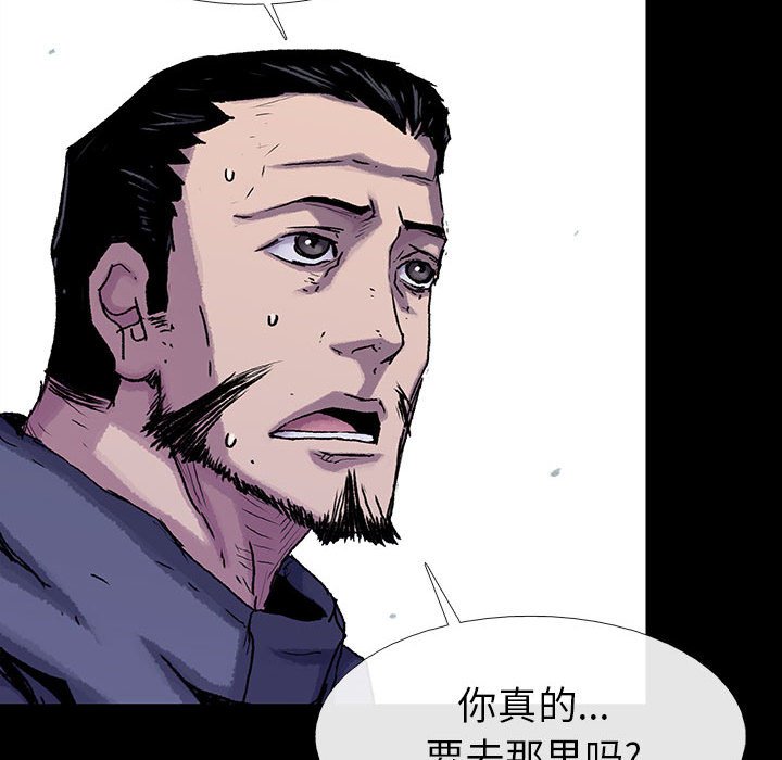 第46话 4675
