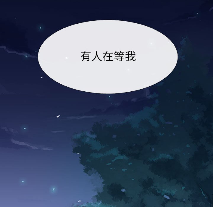 第46话 4678