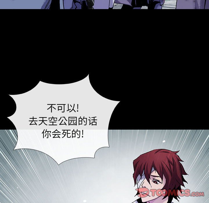 第46话 4681