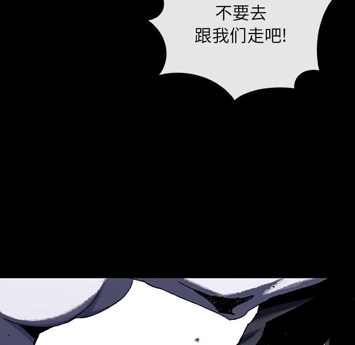 第46话 4683