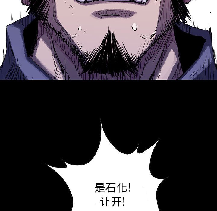 第46话 4686