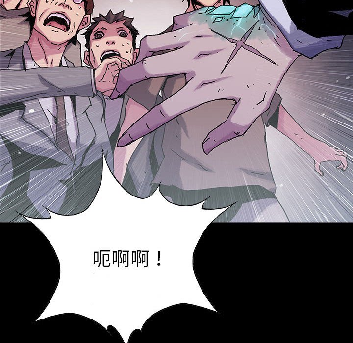 第46话 4689