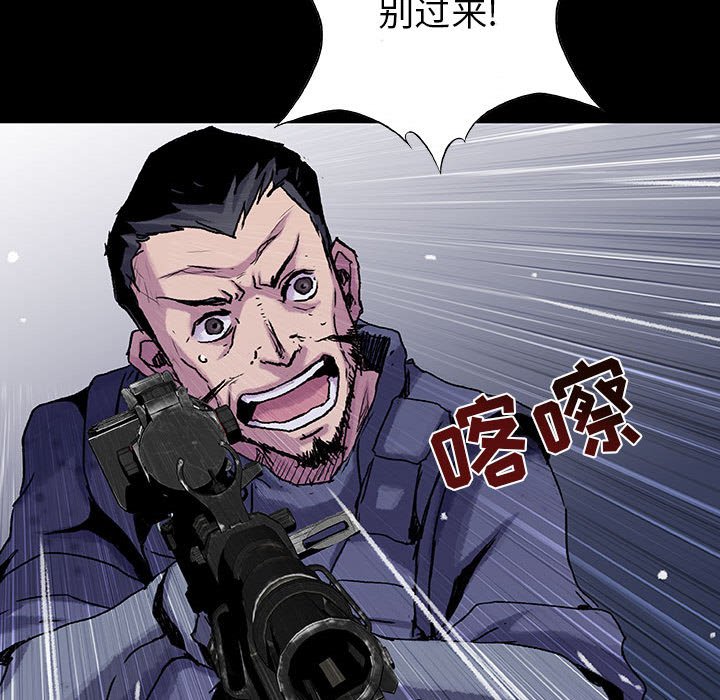 第46话 4692