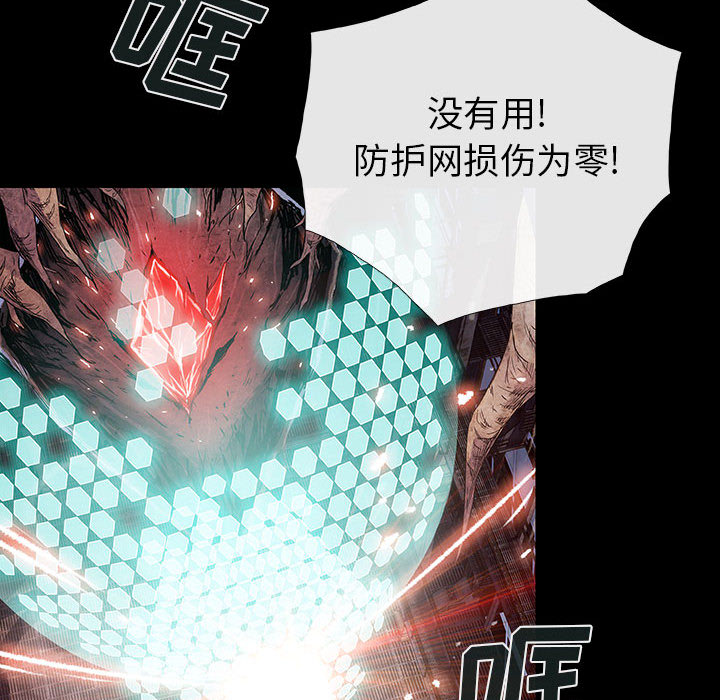 第42话 42107
