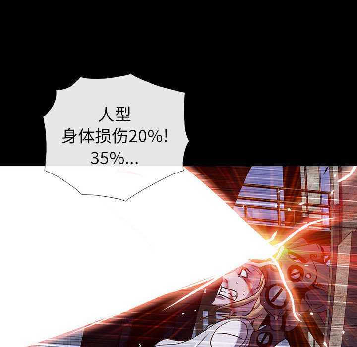 第42话 42109