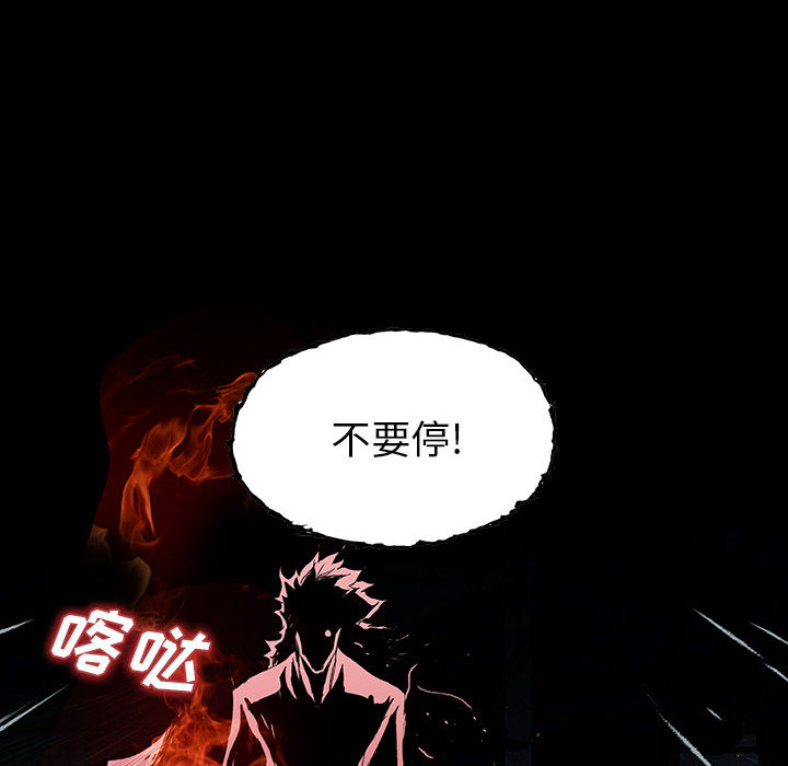 第42话 42114
