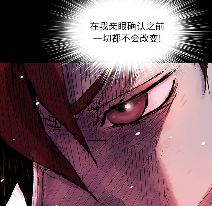 第42话 4221