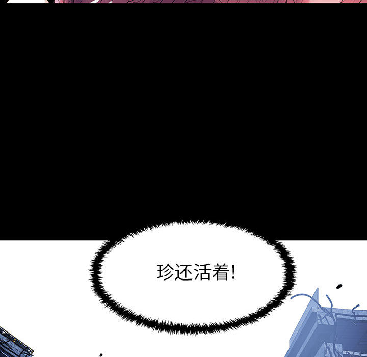 第42话 4222