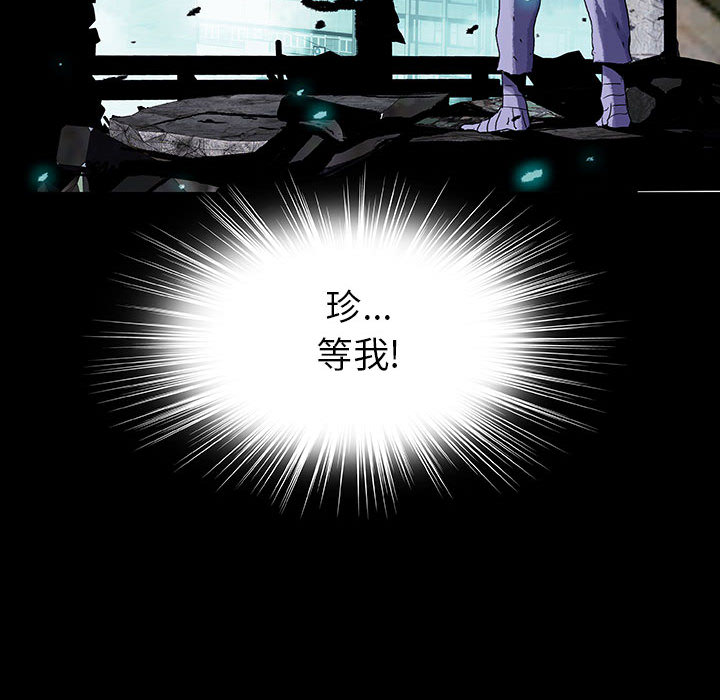 第42话 4225
