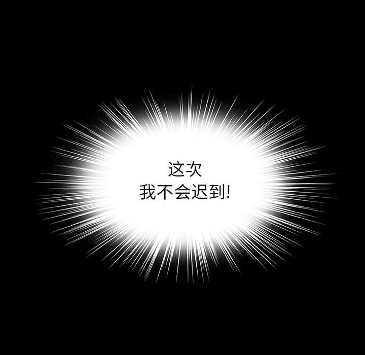 第42话 4226