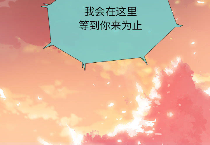 第42话 423