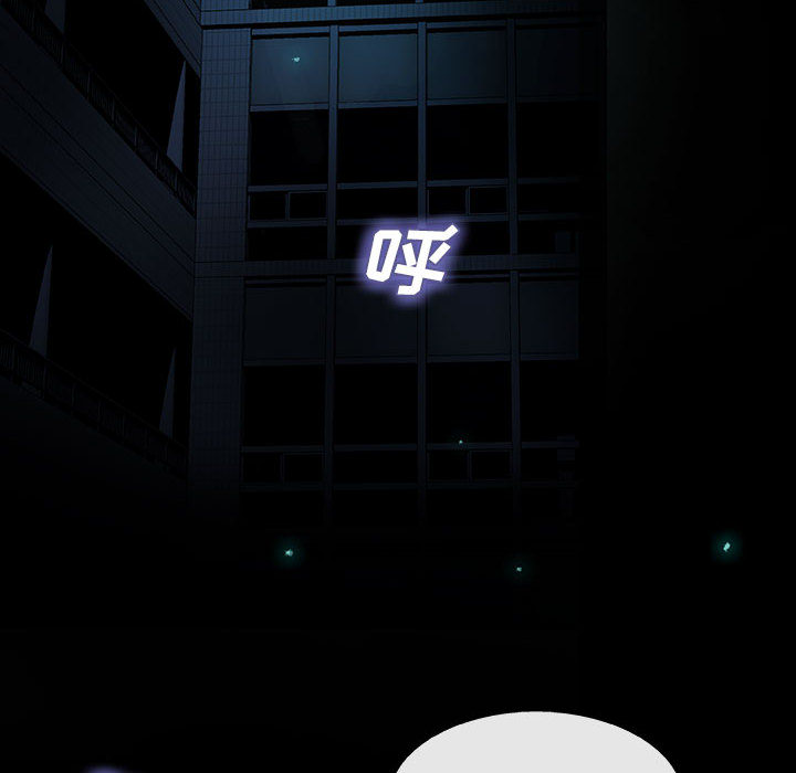 第42话 4237