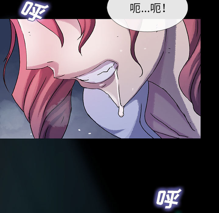 第42话 4238