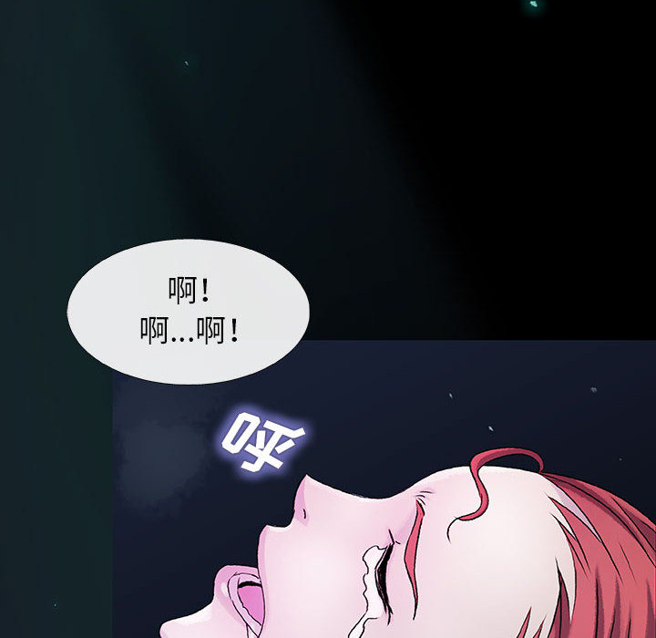 第42话 4239