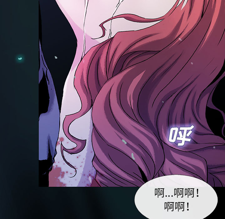 第42话 4240