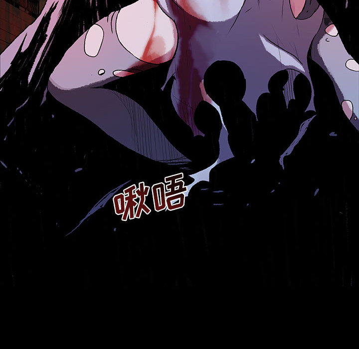 第42话 4243