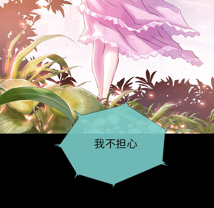 第42话 425